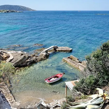 The Private Bay Vári